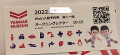 2022-10-10_10-08-27_000.jpeg