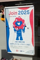 京都2022 (195).jpeg