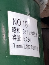 京都2023 (294).jpeg