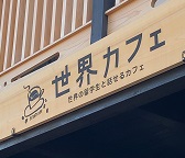 京都2023 (407).jpeg