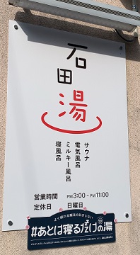 京都2023 (510).jpeg
