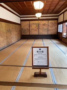 京都2023 (520).jpeg